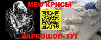 стаф Будённовск