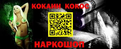 винт Бузулук