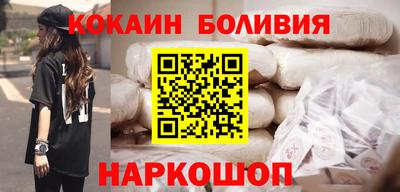 винт Бузулук