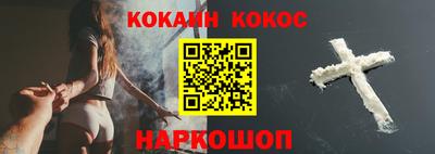 круглые Можайск
