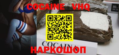 стаф Будённовск