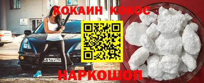 винт Бузулук