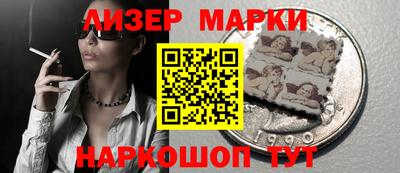 стаф Будённовск