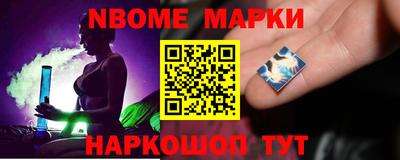амф Бугуруслан