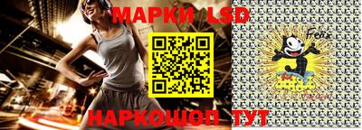 винт Бузулук