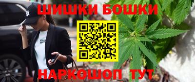 амф Бугуруслан