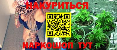 амф Бугуруслан