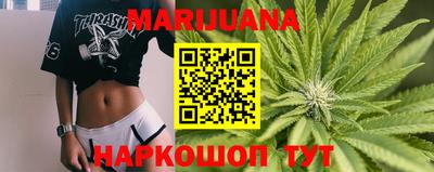винт Бузулук