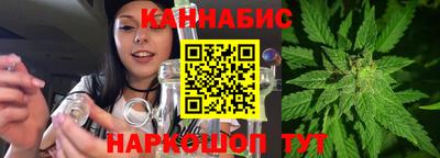 амф Бугуруслан