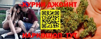 винт Бузулук