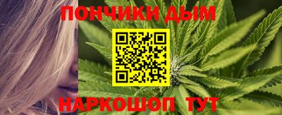 амф Бугуруслан