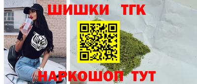 винт Бузулук