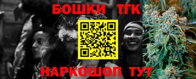 амф Бугуруслан