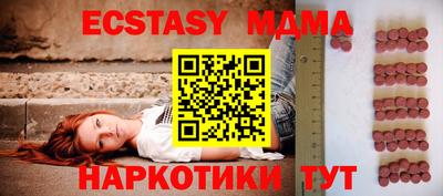 стаф Будённовск