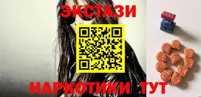 стаф Будённовск