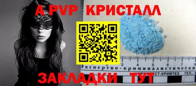 мдпв Моздок