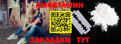 стаф Будённовск