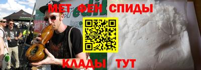 винт Бузулук