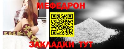 винт Бузулук