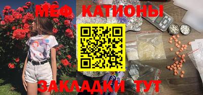 амф Бугуруслан
