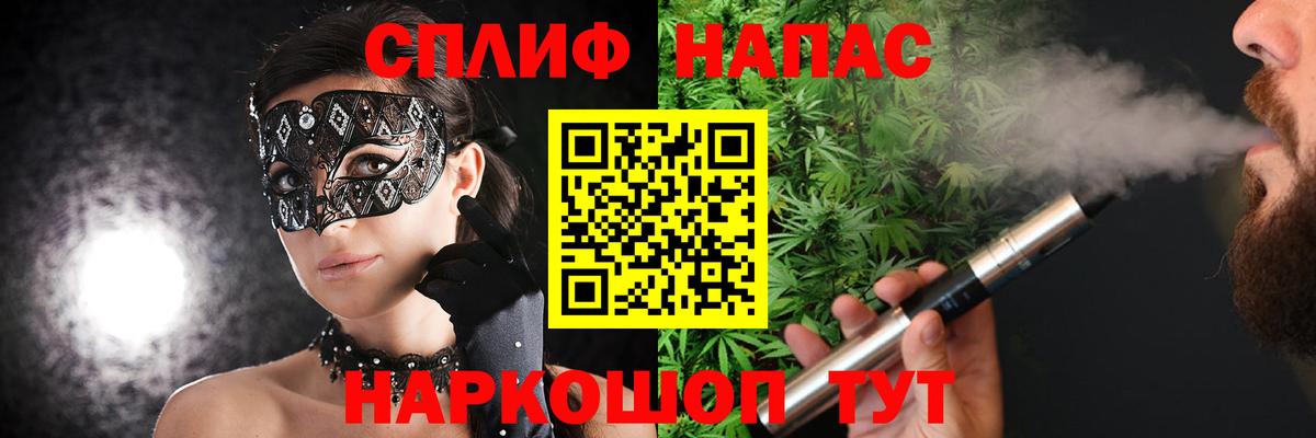 Марихуана LSD WEED  Вход с VPN  Сертолово  Бошки марихуана план  Бошки марихуана VHQ 